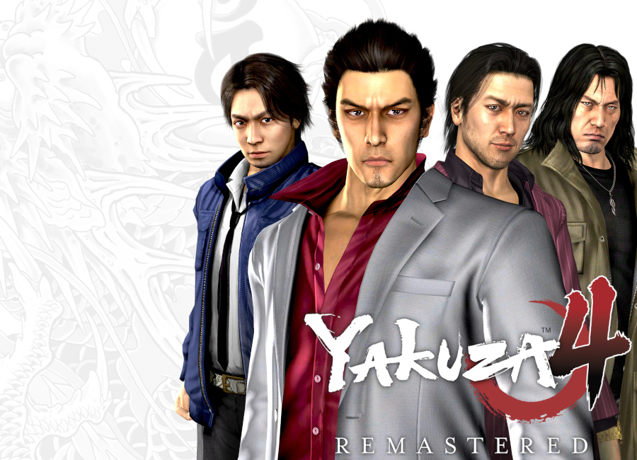 Yakuza 4 Remastered